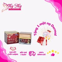 Kem Dưỡng Da Hồng Sâm My Gold Red Ginseng Aqua Wrinkle & Whitening