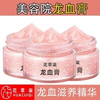 Kem dưỡng da HuaCui Qi Retinol Placenta Dragon Blood, kem lười không trang điểm, kem che lỗ chân lông, kem dưỡng ẩm tinh chất bán buôn