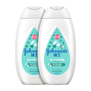 Kem dưỡng da Johnson's Baby chứa sữa 200ml