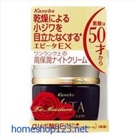 Kem dưỡng da Kanebo Evita EX Night Cream