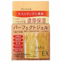 Kem dưỡng da Kanebo Freshel EX Aqua Q10 80g vàng