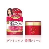 Kem dưỡng da kose grace one u50