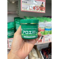 Kem dưỡng da lô hội Aloe skin cream (mẫu mới) Nhật bản - mịn da, k nứt nẻ, cấp ẩm tốt