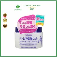 Kem Dưỡng Da Mầm Gạo Nhật Bản Naturie