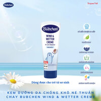 Kem dưỡng da mặt cho trẻ sơ sinh Bubchen Baby Wind & Wetter Creme 75ml