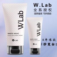 Kem dưỡng da mặt trần Wlab cho phụ nữ, kem lót W.lab Lazy, sáng da, dưỡng ẩm, che giấu lỗ chân lông, làm trắng tuyết, kem cách ly, kem lót sáng da, ống mềm, mỹ phẩm trang điểm mặt xuyên biên giới