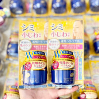 Kem Dưỡng Da Meishoku Whitening Essence Placenta Cream 55g