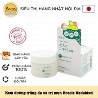 Kem dưỡng da mụn Kracie Hadabisei Facial Cream Nhật Bản