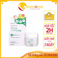 Kem dưỡng da mụn Kracie Hadabisei Acne dưỡng trắng giảm mụn hiệu quả