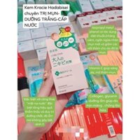 Kem dưỡng da mụn Kracie Hadabisei Facial Cream