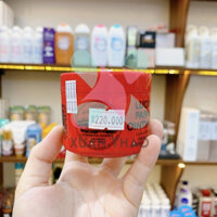 Kem Dưỡng Đa Năng Lucas Papaw Ointment 75gr