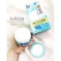 Kem dưỡng da ngày chống nắng Hadalabo Koi-Gokujyun UV White Gel 90g