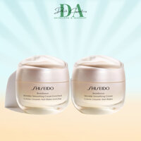 Kem Dưỡng Da Ngừa Lão Hóa Shiseido Benefiance Wrinkle Smoothing Cream Creme Lissante Anti-Rides 75ml
