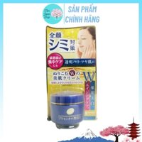 Kem dưỡng da nhau thai cừu Meishoku Whitening Essence Cream Placenta Nhật Bản 55g