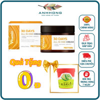 Kem Dưỡng Da Pretty Skin 30 Days All In One Vitamin Cream 100ml