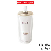 Kem dưỡng da Shiseido ELIXIR Superieur Lift Moist Lotion SP1 refill 150ml 【Direct from Japan】