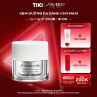 Kem dưỡng da Shiseido Men Total Revitalizer N Cream 50ml