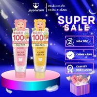 Kem dưỡng da tay cấp ẩm Kissme Mommy Hand Cream dành cho bé từ 6 tháng tuổi tuýp 60g POSEICOM KISS19