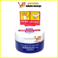 Kem dưỡng da tay, chân, gót chân Shiseido Urea Cream 100g giảm nứt nẻ, thô ráp, tgiúp da mềm mại, ẩm mịn
