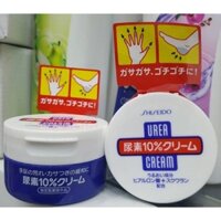 KEM DƯỠNG DA TAY CHÂN SHISEIDO UREA CREAM NHẬT BẢN