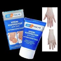 Kem dưỡng da tay chống lão hóa giảm gân xanh Kpem Koppektop Nga