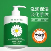 Kem dưỡng da tay COCOLOUIS Vaseline Chamomile, dưỡng ẩm, chai bơm dung tích lớn, chống khô cho phụ nữ