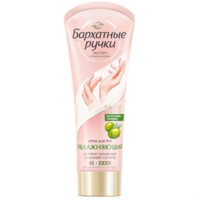 Kem dưỡng da tay của Nga Silky Hands