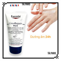 Kem dưỡng da tay Eucerin Urea Repair Plus 5% 75ml