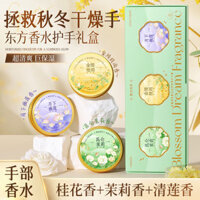 Kem dưỡng da tay hoa nhài Hộp quà phong cách Quốc gia