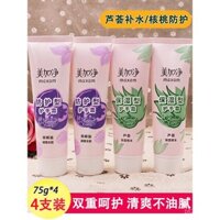 Kem dưỡng da tay MegaNet Aloe Vera cho phụ nữ mùa thu đông, dưỡng ẩm, dầu óc chó, chống khô, sản phẩm chính hãng trong nước