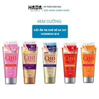 Kem Dưỡng Da Tay Mềm Mịn KOSE Q10 Hand Cream Nhật Bản 80g