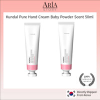 Kem dưỡng da tay nguyên chất Kundal Sữa bột trẻ em 50ml 1ea