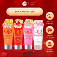 Kem dưỡng da tay Q10 Kosé Nhật Bản (nhiều loại) dưỡng ẩm mềm mịn, chống lão hóa 80g