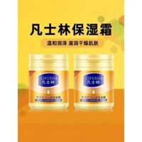 Kem dưỡng da tay Vaseline mùa thu đông, dưỡng ẩm cho mặt, chống đông, chống khô, không nhờn, kem dưỡng thể, kem dưỡng ẩm cho nam và nữ