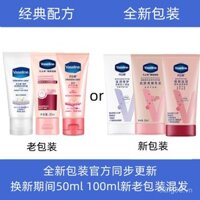 Kem dưỡng da tay Vaseline, dưỡng ẩm, nuôi dưỡng, phục hồi, niacinamide, sáng da, chống nứt nẻ, kem tay thơm, di động