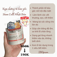 Kem dưỡng da tế bào gốc dạng gel hũ to Stem Cell Eve Kiss All In One Gel Nhật Bản