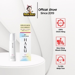 Kem dưỡng da trị nám Shiseido Haku 45g