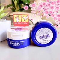 KEM DƯỠNG DA TRỊ NỨT NẺ BÀN TAY, BÀN CHÂN UREA CREAM SHISEIDO  NỘI ĐỊA NHẬT