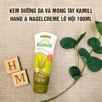 Kem dưỡng da và móng tay Kamill Hand & Nagelcreme Lô Hội 100ml
