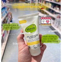Kem dưỡng da Vaseline Đức hữu cơ Alverde cao cấp bôi nẻ, cấp ẩm dưỡng chuyên sâu cho da khô, cực khô - Nguồn hàng Đức