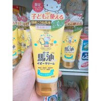 Kem dưỡng dầu ngựa Baby Loshi 100g