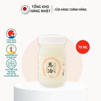Kem Dưỡng Dầu Ngựa Nhật Bản Nguyên Chất S Select 70ml