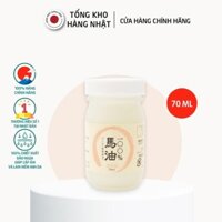Kem Dưỡng Dầu Ngựa Nhật Bản Nguyên Chất S Select 70ml