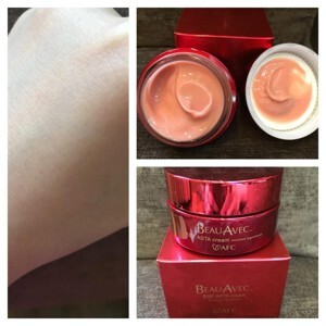 Kem dưỡng đêm AFC Beau AVEC EGF Asta Cream