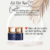 Kem dưỡng đêm chống lão hóa Cle de Peau Beaute Intensive Fortifying Cream