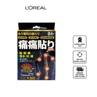 Kem dưỡng đêm hỗ trợ trẻ hóa da L'Oreal Paris Age Perfect Midnight Cream