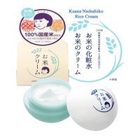 Kem Dưỡng Gạo Keana Nadeshiko Rice Cream