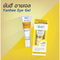 Kem Dưỡng Giảm Thâm Quầng Mắt Yanhee Eye Gel