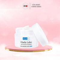 Kem dưỡng Hada Labo advanced nourish hyaluronic acid cấp ẩm 50g