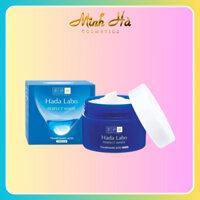 Kem dưỡng Hada Labo Perfect White Arbutin Cream 50g giúp dưỡng trắng đều màu da